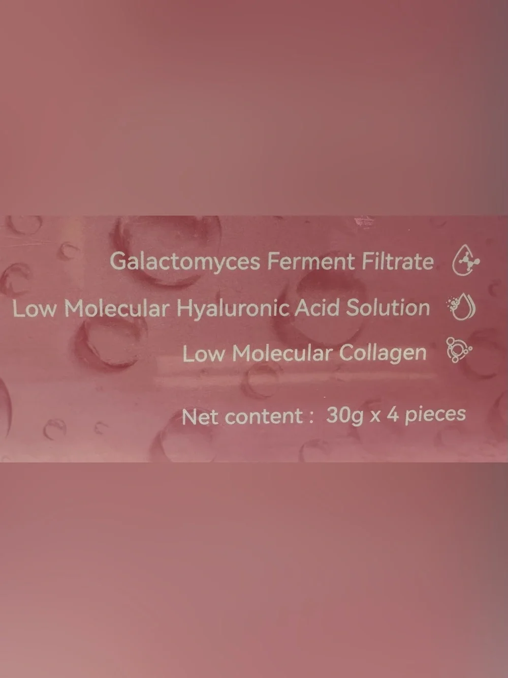 Collagen Glow Up Mask bundle - NIP